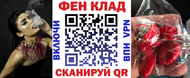Амфетамин Розовый  купить  сайты  Ханты-Мансийск 