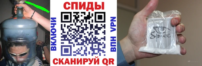 БУТИРАТ 99%  Ханты-Мансийск 