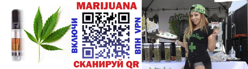 Печенье с ТГК конопля  Ханты-Мансийск 