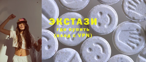 ГАЛЛЮЦИНОГЕННЫЕ ГРИБЫ Наволоки