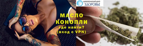 эйфоретик Нея