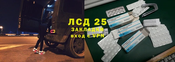 мефедрон мука Нефтегорск