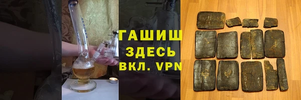 мефедрон мука Нефтегорск