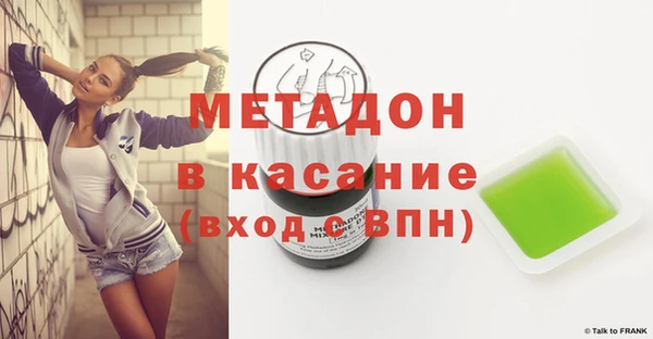 ГАЛЛЮЦИНОГЕННЫЕ ГРИБЫ Наволоки