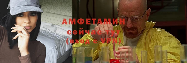 стаф Навашино