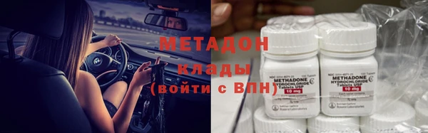 таблы Нефтекумск