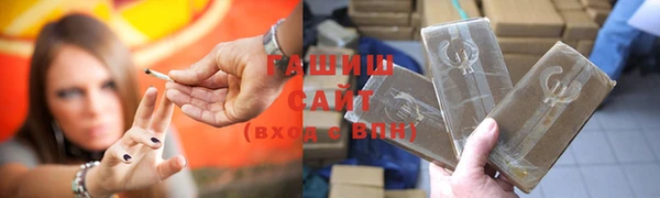 стаф Навашино