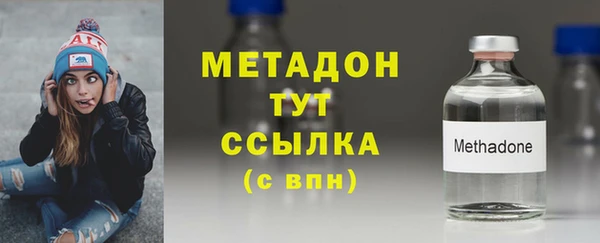 эйфоретик Нея