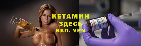 ГАЛЛЮЦИНОГЕННЫЕ ГРИБЫ Наволоки