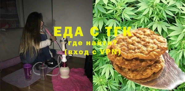 ГАЛЛЮЦИНОГЕННЫЕ ГРИБЫ Наволоки