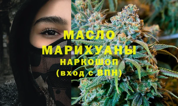 ГАЛЛЮЦИНОГЕННЫЕ ГРИБЫ Наволоки