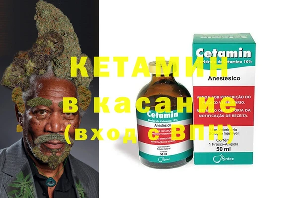 эйфоретик Нея