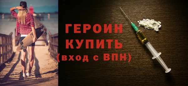 эйфоретик Нея