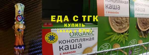 стафф Надым