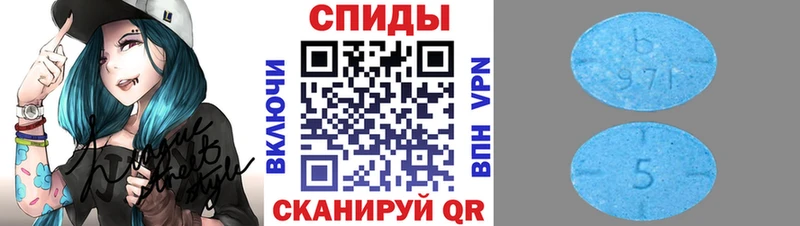 Метамфетамин мет  Ханты-Мансийск 
