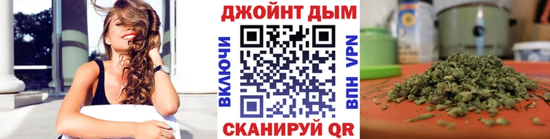 купить   Ханты-Мансийск  Канабис VHQ 